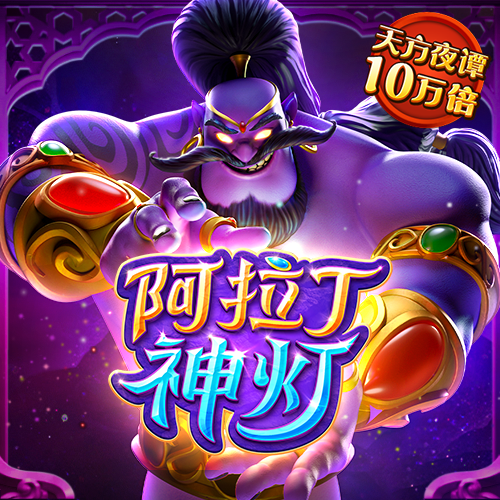 云开·全站apply体育官方平台APP下载