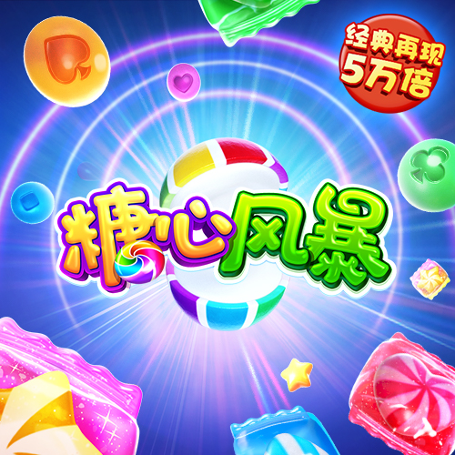 K1体育下载地址
