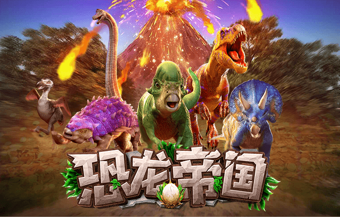 宝博体育官网app下载安装最新版