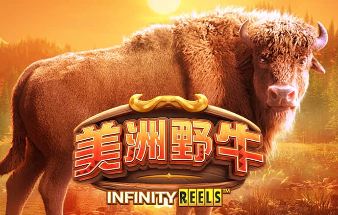 威斯尼斯人wns5757
