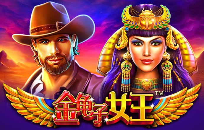 qy千亿体育登录平台