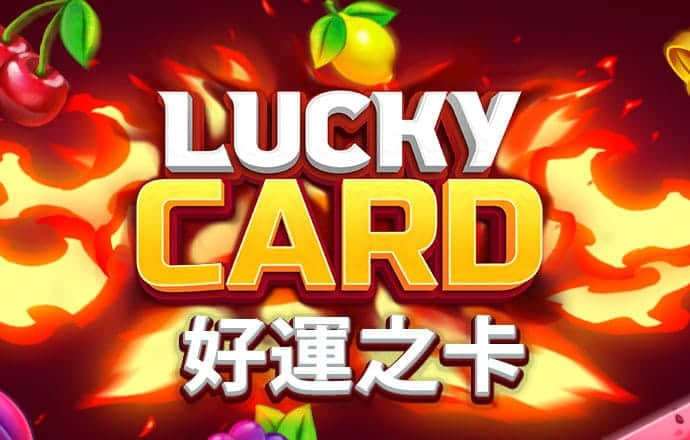 飞腾彩票welcome登录入口