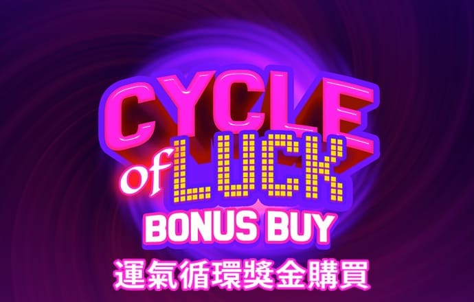 威斯尼斯人wns579